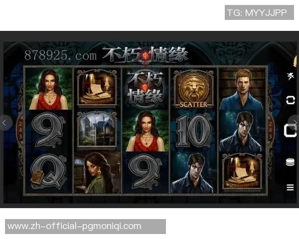 pg赏金船长好玩吗-探讨PG赏金船长,好玩与否?pg赏金船长好玩吗 pg赏金船长好玩吗-探讨PG赏金船长,好玩与否?pg赏金船长好玩吗