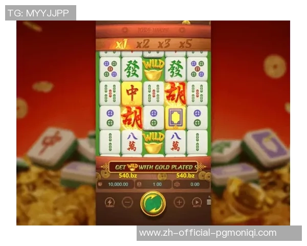 pg麻将胡了2下载苹果版-探寻苹果版PG麻将胡了下载方法-pg麻将胡了2下载苹果版 pg麻将胡了2下载苹果版-探寻苹果版PG麻将胡了下载方法-pg麻将胡了2下载苹果版